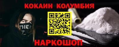 ALPHA-PVP Бугуруслан