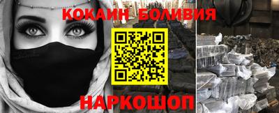 ALPHA-PVP Бугуруслан