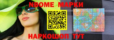 ALPHA-PVP Бугуруслан