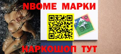 мефедрон Бузулук