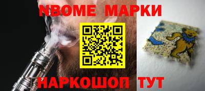 ALPHA-PVP Бугуруслан