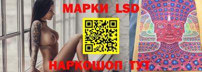 ALPHA-PVP Бугуруслан