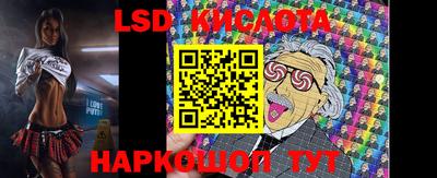 первитин Гусиноозёрск