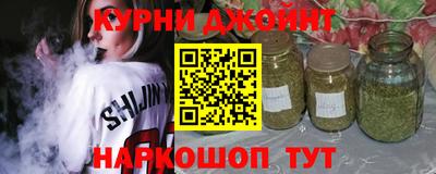 ALPHA-PVP Бугуруслан