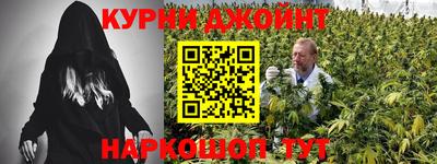 мефедрон Бузулук
