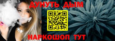 ALPHA-PVP Бугуруслан