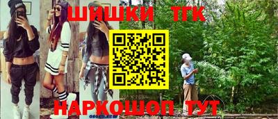 ALPHA-PVP Бугуруслан