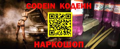 мефедрон Бузулук