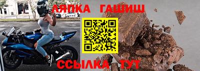 ALPHA-PVP Бугуруслан